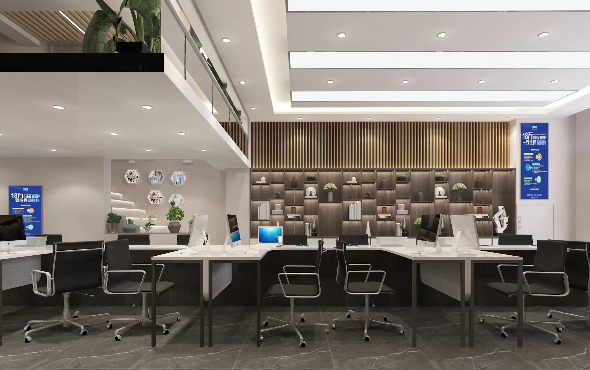 于洪財(cái)務(wù)代賬公司